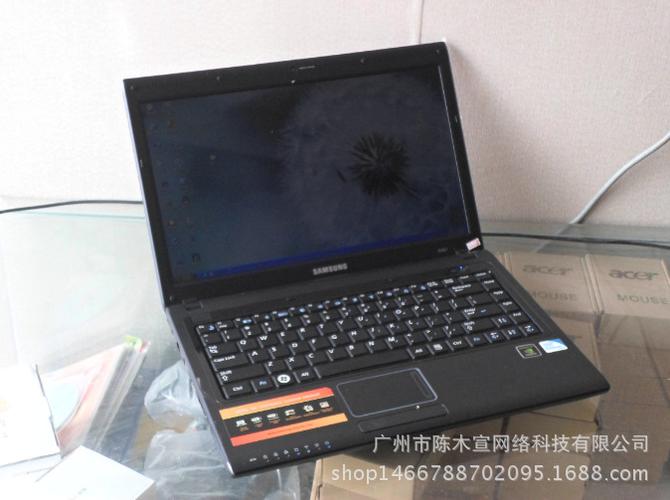 三星笔记本R467最高能升级到多少?请高手指点越详细越好?三星笔记本技术支持-图1 三星笔记本R467最高能升级到多少?请高手指点越详细越好?三星笔记本技术支持-图1