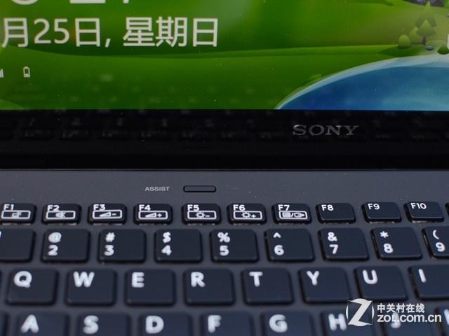 索尼笔记本速度很慢,怎么变快?sony 笔记本 轻-图2 索尼笔记本速度很慢,怎么变快?sony 笔记本 轻-图2