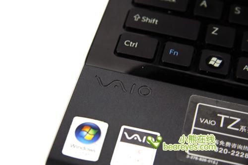 索尼笔记本速度很慢,怎么变快?sony 笔记本 轻-图3 索尼笔记本速度很慢,怎么变快?sony 笔记本 轻-图3