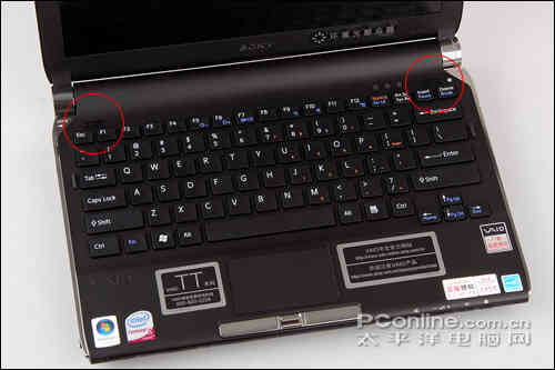 索尼笔记本的触摸屏怎么关?sony笔记本触屏-图2 索尼笔记本的触摸屏怎么关?sony笔记本触屏-图2