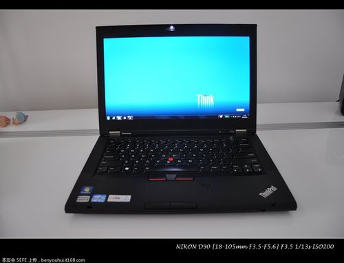 联想ThinkPad T430怎么样?t430笔记本性能-图2 联想ThinkPad T430怎么样?t430笔记本性能-图2