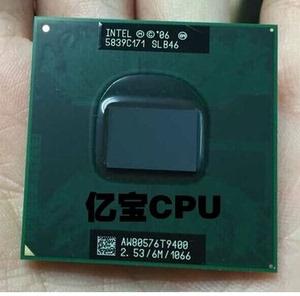 T9400处理器怎么样?t9400笔记本-图2 T9400处理器怎么样?t9400笔记本-图2