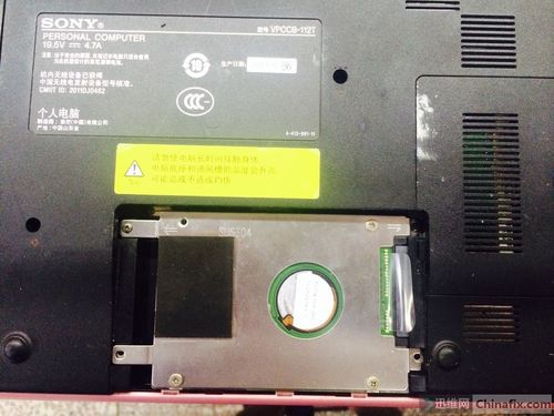 vpcca-112t参数?vpccb笔记本-图2 vpcca-112t参数?vpccb笔记本-图2