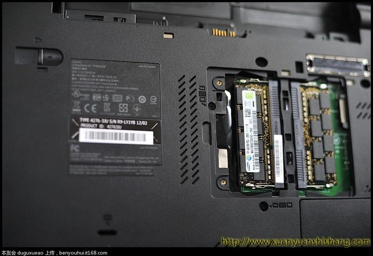 电脑w520可以插3张内存吗?W520笔记本电脑-图1 电脑w520可以插3张内存吗?W520笔记本电脑-图1