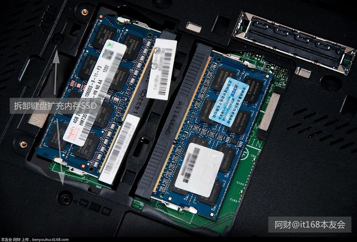 电脑w520可以插3张内存吗?W520笔记本电脑-图3 电脑w520可以插3张内存吗?W520笔记本电脑-图3