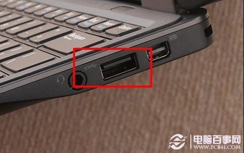usb接口太紧是什么原因?笔记本接口太紧-图2 usb接口太紧是什么原因?笔记本接口太紧-图2
