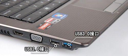 usb接口太紧是什么原因?笔记本接口太紧-图3 usb接口太紧是什么原因?笔记本接口太紧-图3