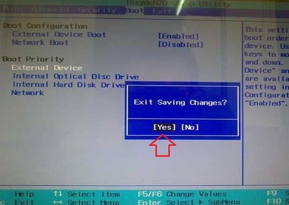 Sony SVF1421笔记本,预装红旗inWise,怎么进入Bios?索尼笔记本系列svf-图2 Sony SVF1421笔记本,预装红旗inWise,怎么进入Bios?索尼笔记本系列svf-图2