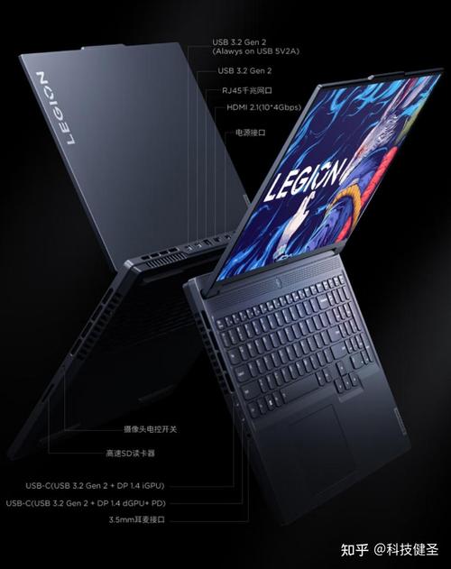geekprog5000和拯救者y7000p哪个好?835 笔记本-图1 geekprog5000和拯救者y7000p哪个好?835 笔记本-图1