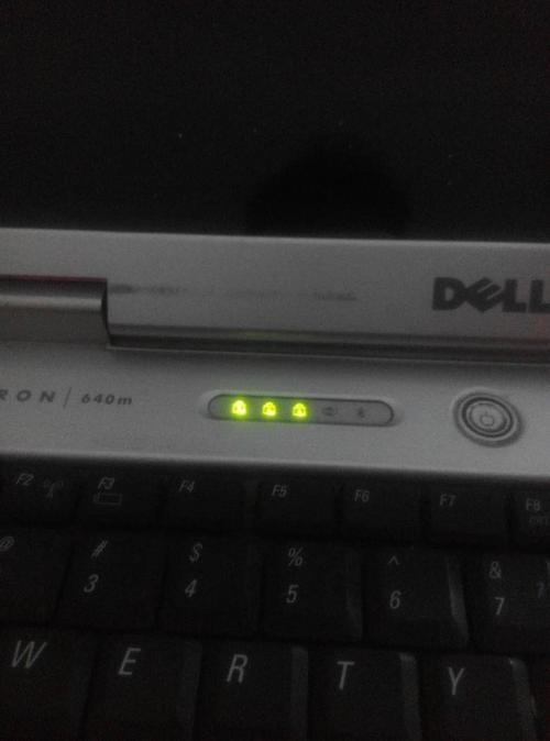 dell显示器 呼吸灯闪烁?戴尔笔记本呼吸灯-图2 dell显示器 呼吸灯闪烁?戴尔笔记本呼吸灯-图2