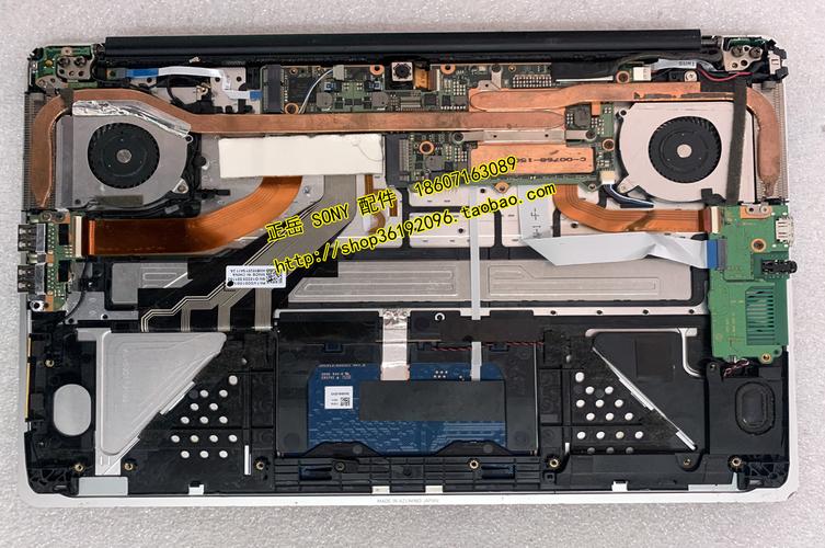 索尼vaio主板最高支持什么cpu?索尼笔记本处理器-图1 索尼vaio主板最高支持什么cpu?索尼笔记本处理器-图1