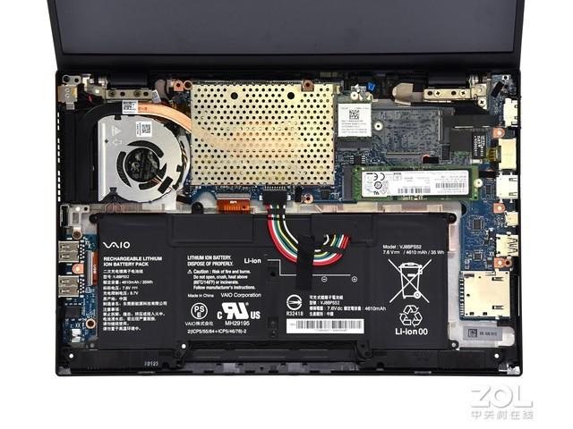 索尼vaio主板最高支持什么cpu?索尼笔记本处理器-图2 索尼vaio主板最高支持什么cpu?索尼笔记本处理器-图2