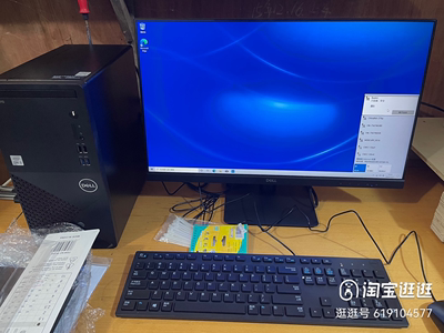 戴尔成就3420评测?戴尔笔记本测试视频-图1 戴尔成就3420评测?戴尔笔记本测试视频-图1