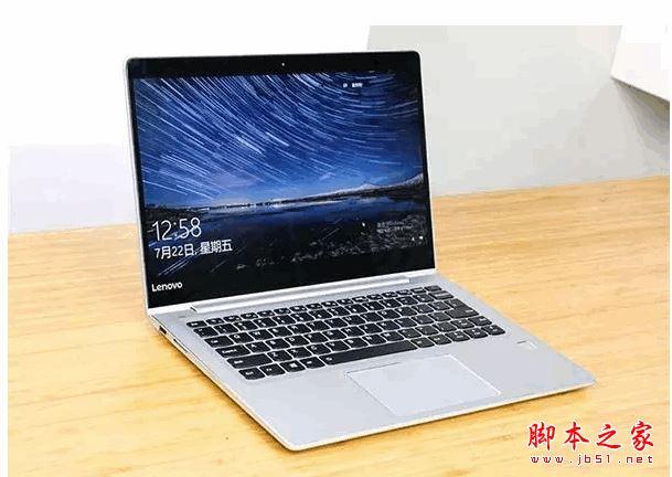 联想小新和小米笔记本，选哪个好？小米小新笔记本-图2