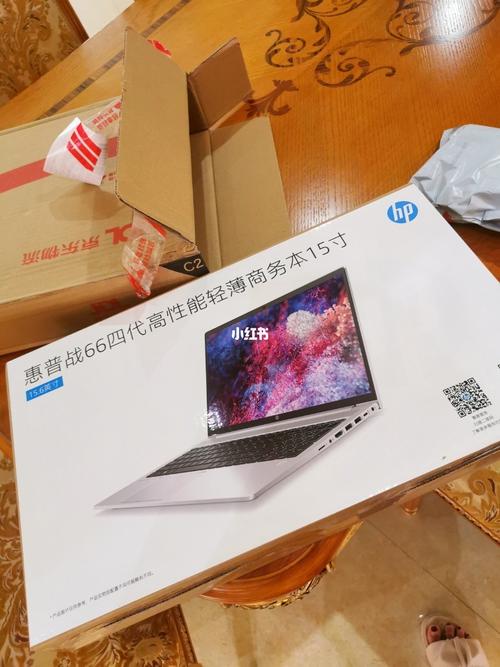京东上面的惠普京东自营官方旗舰店是京东开的店还是惠普在京东开的店？惠普笔记本京东-图2