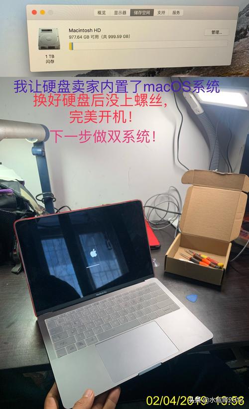 苹果笔记本怎么换硬盘?苹果笔记本加装硬盘-图3 苹果笔记本怎么换硬盘?苹果笔记本加装硬盘-图3