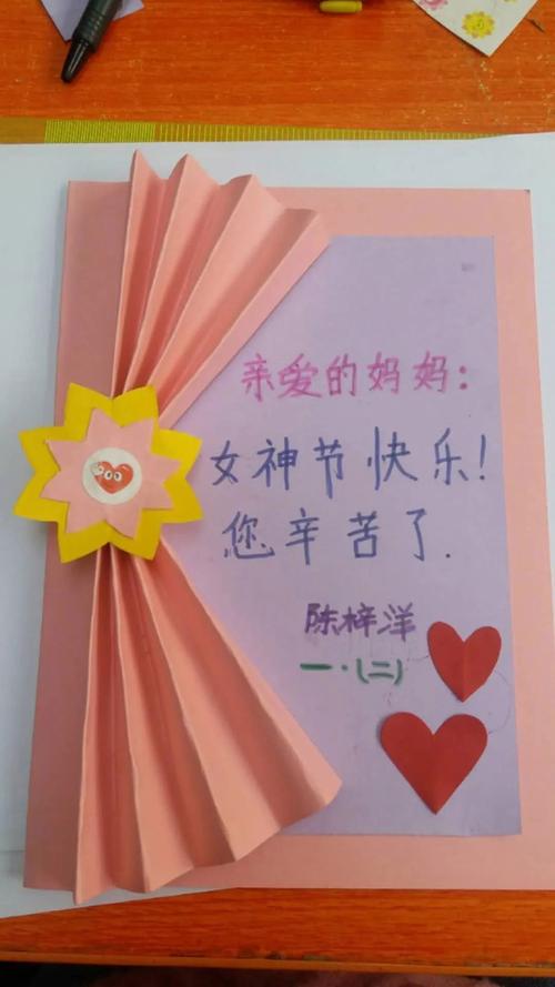 三八女神节给办公室女生送什么?三八送笔记本-图3 三八女神节给办公室女生送什么?三八送笔记本-图3