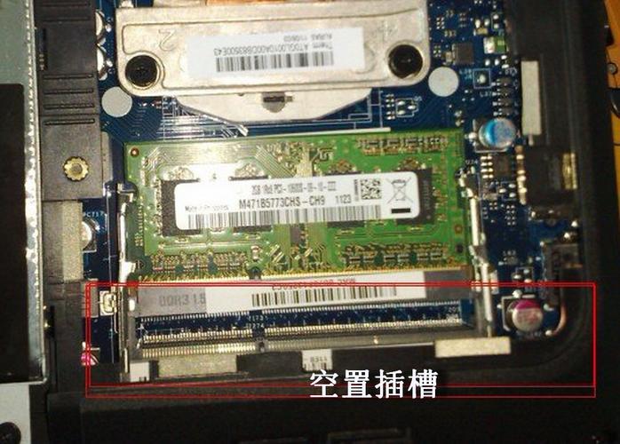 内存条两条一起插?k29笔记本没错电压-图2 内存条两条一起插?k29笔记本没错电压-图2