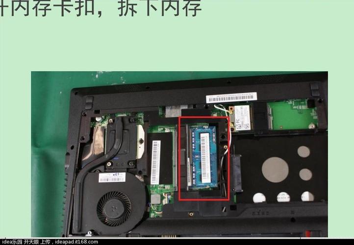 内存条两条一起插?k29笔记本没错电压-图3 内存条两条一起插?k29笔记本没错电压-图3