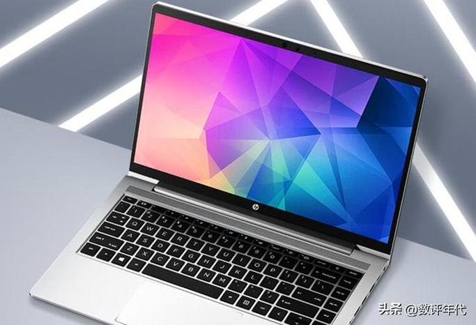 华为笔记本处理器r和i的区别?办公笔记本处理器-图2 华为笔记本处理器r和i的区别?办公笔记本处理器-图2