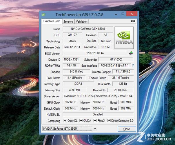 为什么那么多人说gtx850m是高端显卡?笔记本gtx850-图2 为什么那么多人说gtx850m是高端显卡?笔记本gtx850-图2