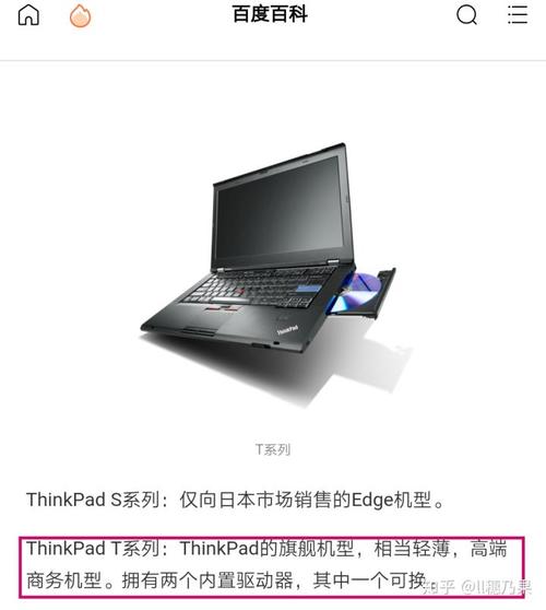 移动神州行用能在国外使用吗?神船笔记本 海外-图3 移动神州行用能在国外使用吗?神船笔记本 海外-图3