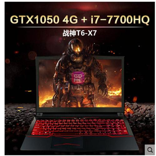 战神t6-x4d1可以换什么cpu?战神笔记本桌面处理器-图3 战神t6-x4d1可以换什么cpu?战神笔记本桌面处理器-图3
