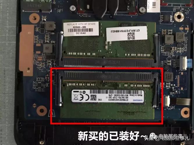 华硕n45sl内存条应该加哪一种?华硕N45笔记本-图2 华硕n45sl内存条应该加哪一种?华硕N45笔记本-图2