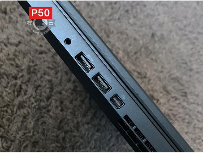l2和p70哪个好?p70笔记本 测试-图3 l2和p70哪个好?p70笔记本 测试-图3