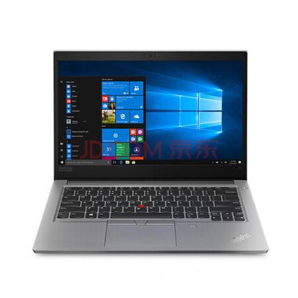 thinkpads3是什么系列？联想笔记本s3系列-图2