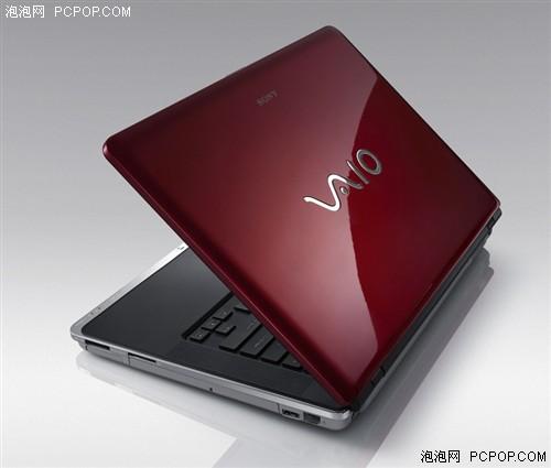 索尼wx300有红灯吗?索尼笔记本 红色-图3 索尼wx300有红灯吗?索尼笔记本 红色-图3