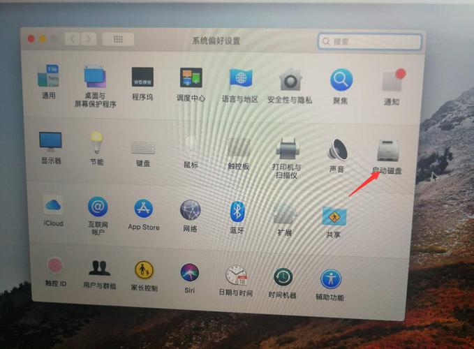 怎么把电脑的屏幕变成手机触屏的模式,就是跟平板电脑那样,我想把笔记本电脑也变成平板电脑?win8触屏笔记本-图2 怎么把电脑的屏幕变成手机触屏的模式,就是跟平板电脑那样,我想把笔记本电脑也变成平板电脑?win8触屏笔记本-图2