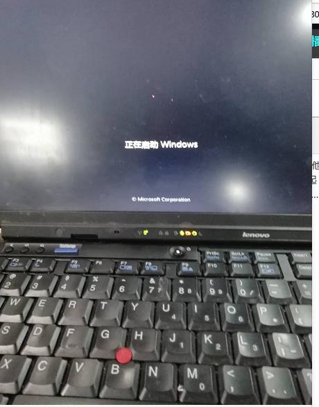 x201笔记本电源指示灯不亮?x201笔记本 通病-图3 x201笔记本电源指示灯不亮?x201笔记本 通病-图3