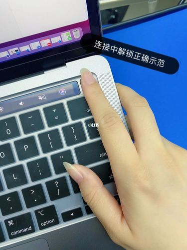 笔记本指纹解锁好不好?指纹识别笔记本好吗-图2 笔记本指纹解锁好不好?指纹识别笔记本好吗-图2
