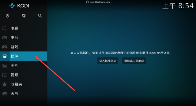 笔记本电脑看新闻直播怎么开?笔记本每天如何看新闻-图3 笔记本电脑看新闻直播怎么开?笔记本每天如何看新闻-图3
