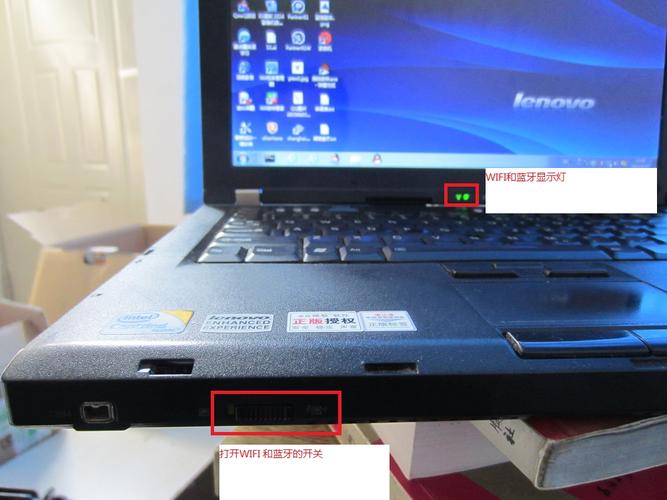 dell电脑怎么开启无线连接？戴尔无线充电笔记本-图1