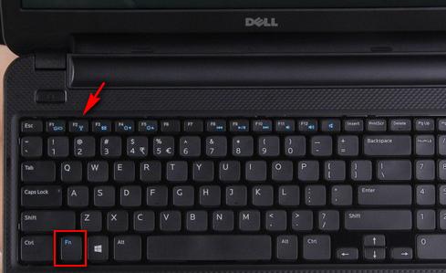 dell电脑怎么开启无线连接？戴尔无线充电笔记本-图3