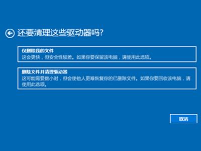 小米笔记本新机如何设置?小米云笔记本-图1 小米笔记本新机如何设置?小米云笔记本-图1