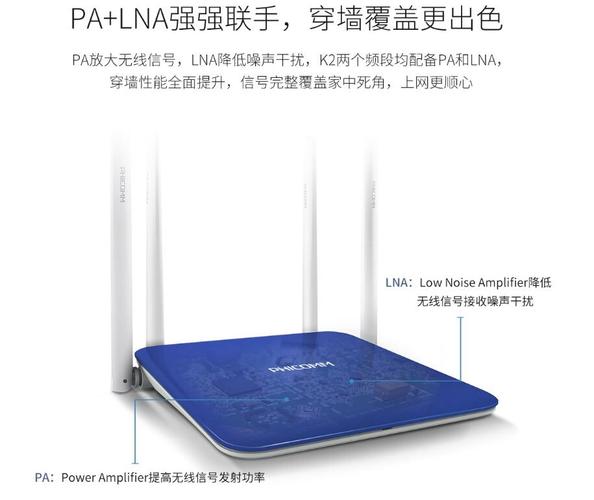 斐讯路由器k2刷什么固件好?华硕笔记本小K2-图2 斐讯路由器k2刷什么固件好?华硕笔记本小K2-图2