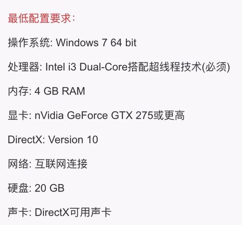 steam游戏流畅台式电脑配置推荐?台式 笔记本 玩游戏-图3 steam游戏流畅台式电脑配置推荐?台式 笔记本 玩游戏-图3