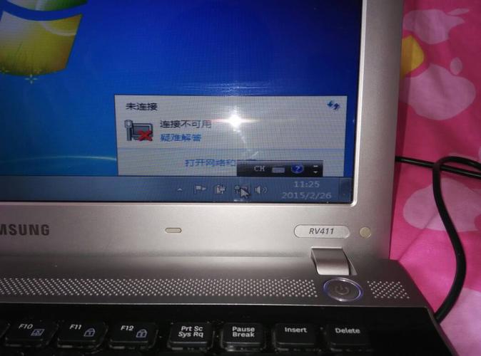 三星电脑与电脑怎么连接?三星pc笔记本电脑为-图1 三星电脑与电脑怎么连接?三星pc笔记本电脑为-图1
