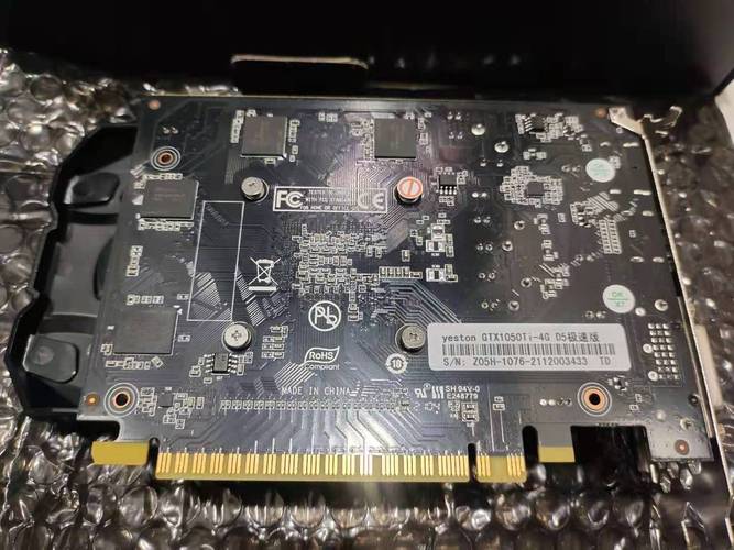 笔记本的GTX1050显卡怎么样?1050显卡的笔记本-图2 笔记本的GTX1050显卡怎么样?1050显卡的笔记本-图2