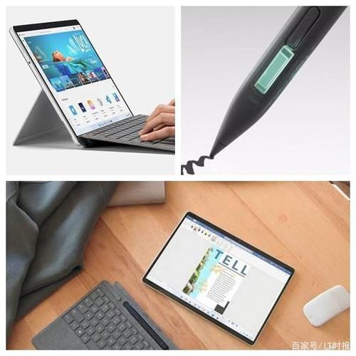 surfacepro4触控笔可以代替吗?surface替代笔记本-图2 surfacepro4触控笔可以代替吗?surface替代笔记本-图2