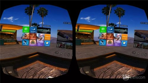VR新手怎么下载游戏?笔记本怎么玩vr游戏下载-图2 VR新手怎么下载游戏?笔记本怎么玩vr游戏下载-图2