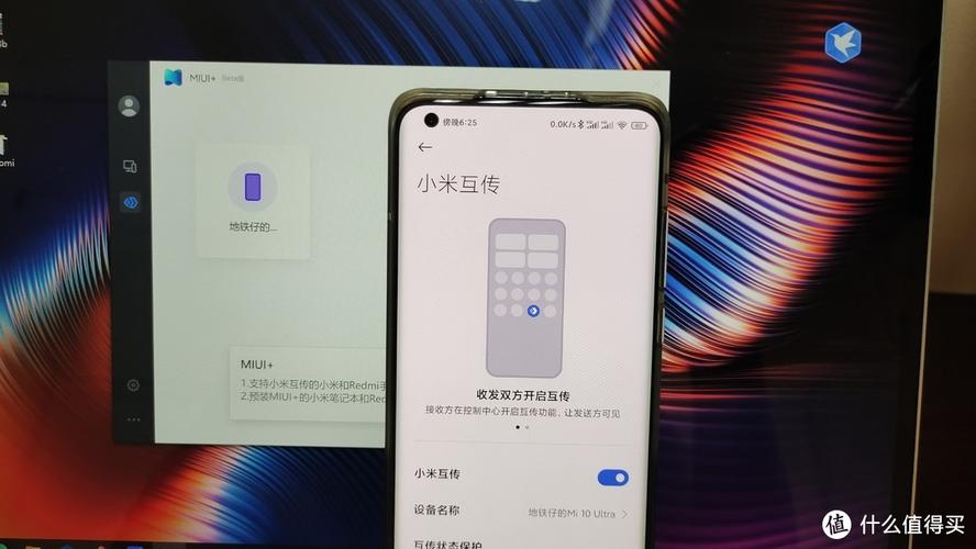 怎么确定自己的小米十四是不是正品?小米笔记本 假货吗-图3 怎么确定自己的小米十四是不是正品?小米笔记本 假货吗-图3