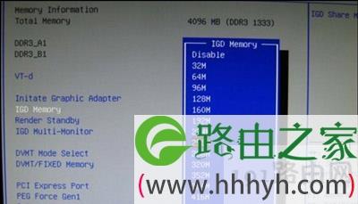 怎么样增加笔记本电脑的显存?笔记本显卡如何扩大-图3 怎么样增加笔记本电脑的显存?笔记本显卡如何扩大-图3