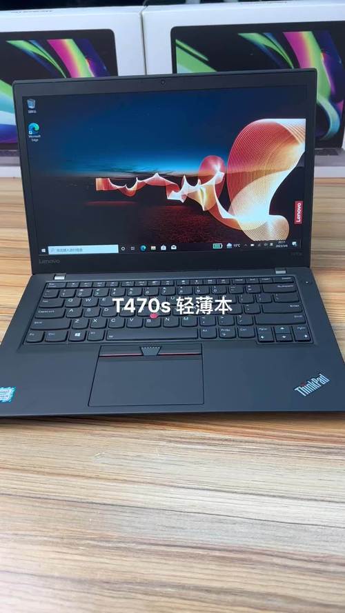 i7-2026联想笔记本电脑怎么样?联想i7笔记本评价-图1 i7-2026联想笔记本电脑怎么样?联想i7笔记本评价-图1