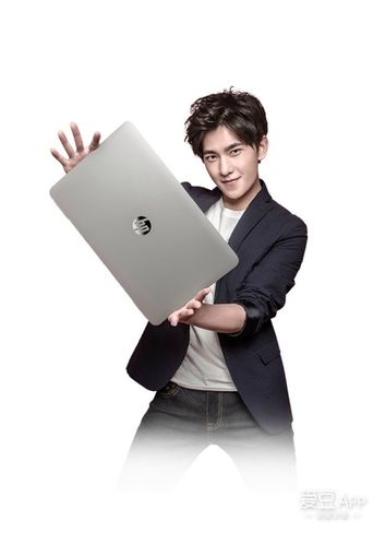5 杨洋代言的产品有哪些?杨洋惠普笔记本图片-图1 5 杨洋代言的产品有哪些?杨洋惠普笔记本图片-图1