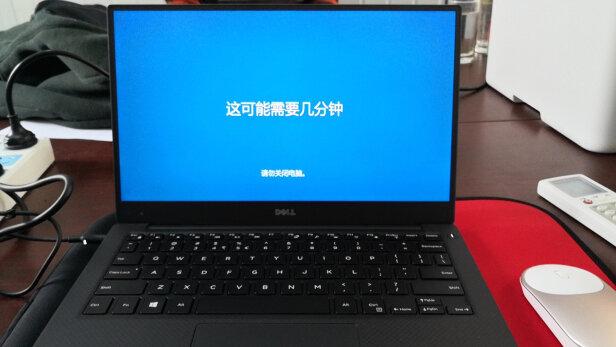 dell电脑横屏了怎么处理？戴尔笔记本可旋转-图1