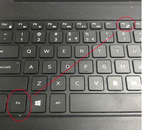 dell笔记本怎么改键盘灯光?戴尔笔记本怎么改背光键盘-图2 dell笔记本怎么改键盘灯光?戴尔笔记本怎么改背光键盘-图2